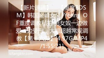 【OnlyFans】2023年亚籍女优 Ayakofuji 大奶风骚熟女刘玥等联动订阅，拍摄性爱订阅视频 女伴有白人也有亚洲人双女接吻 70