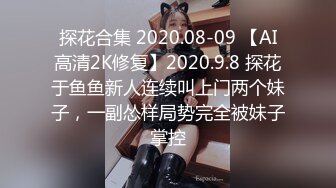 [2DF2]家里开服装厂的富二代酒店约炮美女助理完美露脸高清完整版 - soav(2181052-5530348)_evMerge [BT种子]