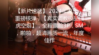 小直男和朋友一起天台健身,又被朋友带回家床上健身 下集