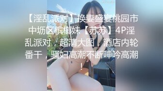 极品轻熟女 小伙子在小厨房内偷艹农村老寡妇，老寡妇很开心整个过程小嘻嘻的，必须无套！