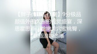   颜值御姐精彩演绎，全程露脸群P淫乱，AV级大作嘴里叼两根鸡巴下面还被舔逼