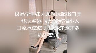 12/29最新 非常骚气少妇菊花插尾巴肛塞炮击大秀VIP1196