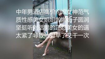 VOD人妻系列4K合集【17V】 (14)