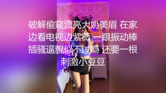 金融借贷公司被举报跑路,跑路前故意放出裸贷妹子们的自拍视频--2002年的妹子 (2)