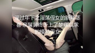 练瑜伽的小姐姐身材就是棒