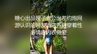 STP32796 学生妹探花陆小凤周末酒店约炮??破洞牛仔裤学妹，压着草动作有点大把妹子操的腿都软了表情痛苦 VIP0600