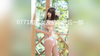 ★☆【原味少女】★☆年纪不大很会玩【粒の心事】全福利合集 一口一个爸爸 骚的不要，无滤镜纯天然，阴毛户型很有特色粒の心事 (5)