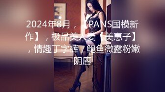 [2DF2]-五星级酒店爆操韩国22岁超美长腿女神miya,无毛白虎小嫩b,娇羞可爱,叫床可射!大声直叫“欧巴” - soav_evMerge [BT种子]