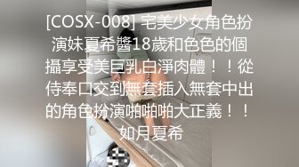 非常漂亮的气质美女主播 身材也很苗条