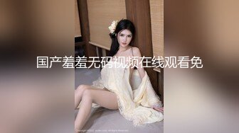 台湾SWAG『雅娜』实战黑丝高跟鞋上班OL露脸轻熟女 口交 骑乘位放声淫叫