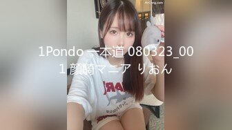 【新片速遞】  年轻小夫妻露脸口交，无套女上位啪啪，胸推乳交，足交道具自慰，传教士高潮