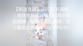 2023.2.25【瘦子探花】久违的外围场，大眼睛可爱小姐姐，脸颊泛红被干舒服了