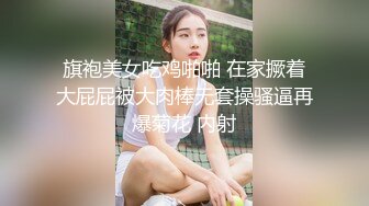 女神在厨房做菜，被眼镜土豪无套内射 按头强行吃JB  公园露逼偷摸后入野战扣扣插插叫不停