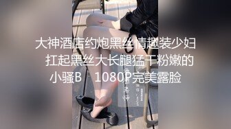 韩国富二代包养白净母狗萝莉「little_le_nni」BDSM后庭开发日记 束缚鞭打虐阴虐肛滴蜡【第二弹】 (3)