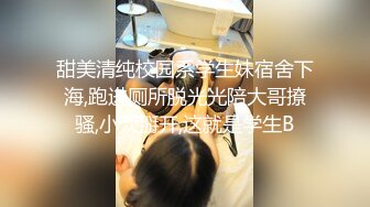 长沙少妇大屁股大臀