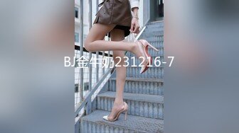 STP27461 童颜巨乳新人妹妹！腰细胸大两个车灯！展示身材晃奶，漂亮闺蜜在旁边，张开双腿粉穴特写