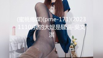 【新片速遞】男：来含着，抹点口水，你没有把我调动起来 ❤️ 女孩：轻点，你的好大我含不完，精子好浓呀，你对我满意吗 [1.71G/MP4/14:57]