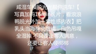 想做你的小宝贝，全程露脸高颜值清纯少女深夜激情大秀，从床上玩到厕所不停抠逼，把自己搞到高潮性感又风骚