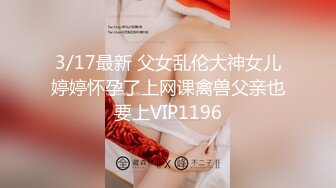 骚逼技师给大哥刮痧后伺候大哥鸡巴，深喉口交让小哥各种体位无套抽插，大奶子乱晃浪荡呻吟，精彩不要错过