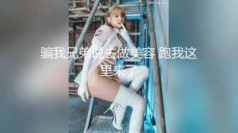 性感的黑丝华裔美女被老外上司按在办公桌上啪啪啪