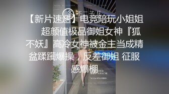 极品健身女，真的极品！（此健身女友全集5部每部70分钟已上传简届免费