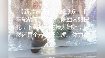 超颜值人气清纯女神首次露脸露点 空前尺度 嫩穴裸奶