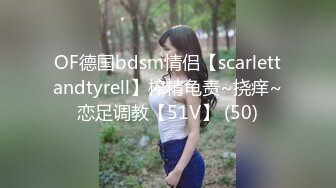 絕對領域傳媒 LY054 女友姐姐對我的特別招待