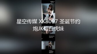 妹子初次的口活服务(无声)