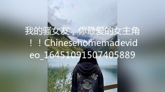 【蕾丝拉拉❤️可爱女同】同性才是真爱 闺蜜来我家非要试试新玩具，一龙双用哈哈 两个萝莉 女女啪啪来啦！女女版淫趴  新帖标志 (2)