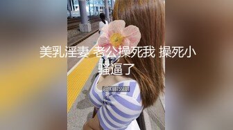 技术单男给爱妻涂满油全身然后无套猛烈艹老婆说从来没这么爽过