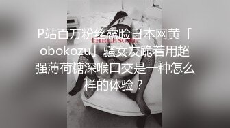 露脸COSER✿极品反差婊『小余』秀萝套图 自慰视频 视角效果非常给力 妹子属于耐看型 越看越顺眼