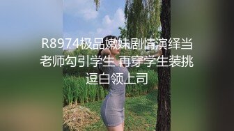 被白人肛交的白虎骚货