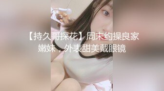 乖巧女友口交毒龙样样都会