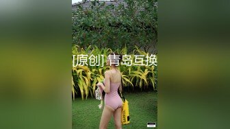 性感女神尤物，丝袜高跟情趣诱惑大秀直播，美臀美脚无毛白虎逼掰开特写给狼友看，听指挥互动淫声荡语不断