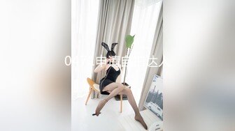 【AI换脸视频】Angelabay 杨颖 性感御姐酒吧纵欲