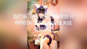 寻花偷拍系列-男主3500约操身材苗窕的洋装美女…