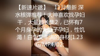 STP13489 网红脸苗条妹子【小辣椒】双人啪啪，深喉口交跳蛋塞逼后入爆菊非常诱人，很是诱惑喜欢不要错过