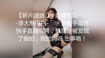 醉酒欲女邻居意外进错房性感诱