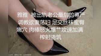 ★☆全网推荐☆★极品网红“火箭女孩”最新性爱私拍内射爆乳乱颤高潮 (1)