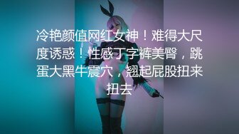 ✿极品颜值反差婊✿骚货小表妹〖小青〗向我展示她的学习成果，开档黑丝风骚气质看了就想让人侵犯 狠狠爆操