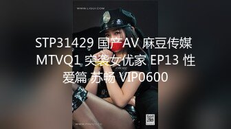 葫芦影业 HUL-025 找丰满女技师上门服务 无套强插