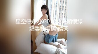 她说长发及腰时就女上位，果然没骗人，骑乘功力真的很会照顾人，女神小妖精一个！