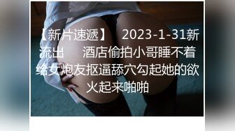 狂热真人秀！两对夫妻主播带给你前所未见的刺激感官体验