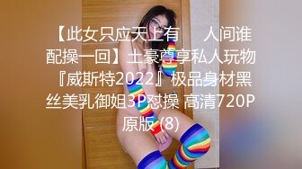 沙发无套狂操人妻，女方视角看着被射一身精液