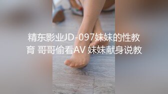 【自整理】这个大屁股跟大奶子都好棒 晨练被陌生人操了【121V】 (88)