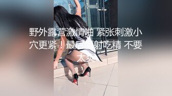 【自整理】一个人也能玩儿出花来 野外全裸直播被偷拍 Pornhub博主【127V】 (19)