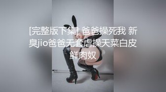 【新片速遞】男：护士姐姐，我好难受啊，小弟弟难受，你好温柔哦。 姐姐：你哪里难受吖，我帮你看一下啊，是这里吗，你鸡巴不小吖！