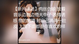 御姐，女操男，完整版在减介