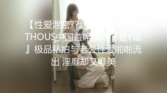 ★☆全网推荐★☆“我这几天是安全期你可以内射的呀，啊~”长腿黑丝极品女神 彻底被大肉棒彻底征服