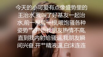 极品小少妇丝袜露脸跟小哥激情啪啪，口交大鸡巴让小哥吃奶舔逼